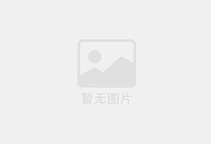 孟州精准测漏水师傅的电话是多少?